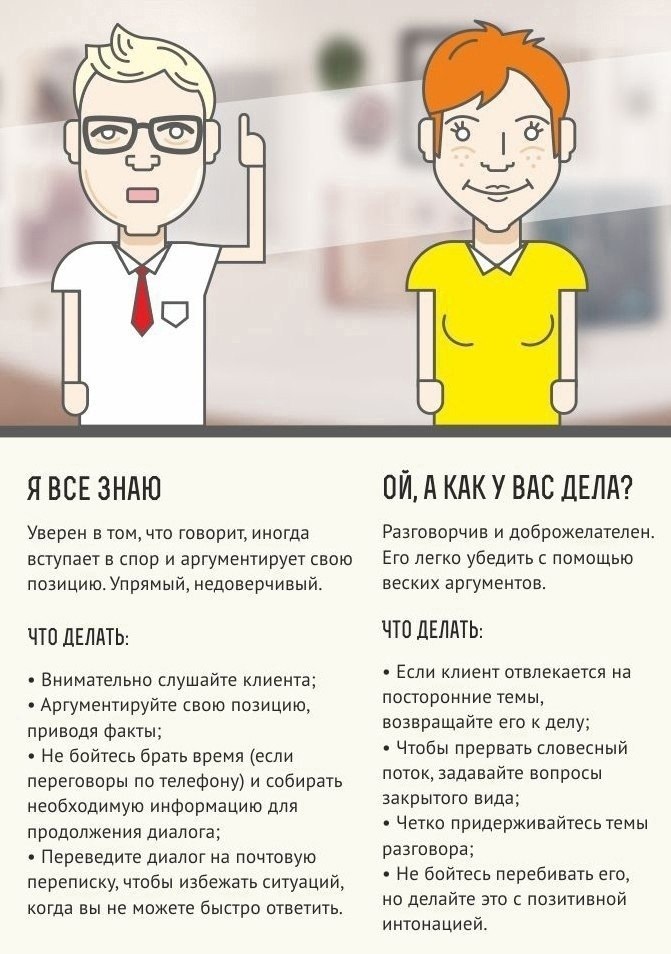 n ne e,  o c  ea. - 5