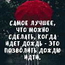 ���� ������, ������ - ��������� 26 �������� 2021 � ������ ������ ��������