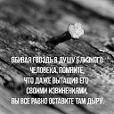 ���� ��������, �����������, 66 ��� - ��������� 23 ������ 2022 � ������ ���� ����������