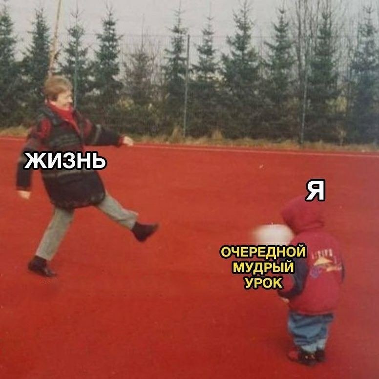 , ,    ..