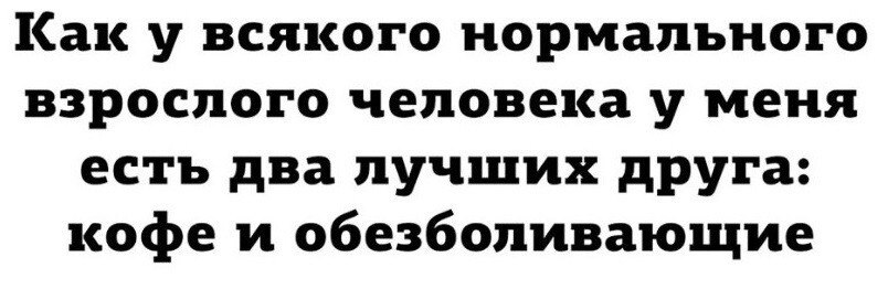 ***Victoria Viktorovna*** - 28  2021  11:03