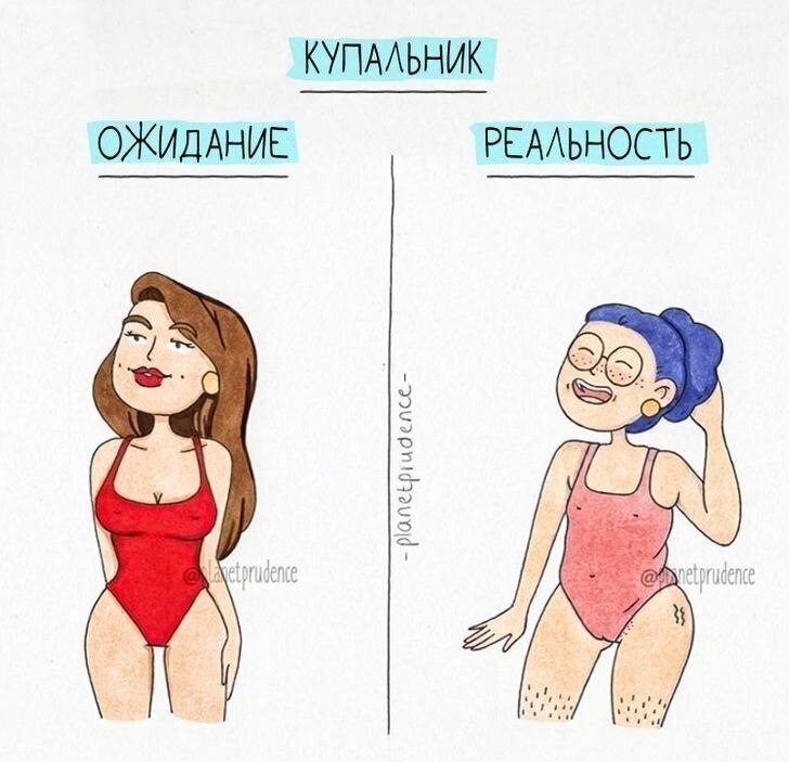   !