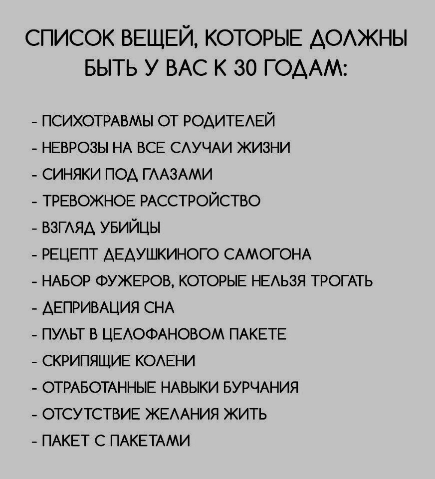    !