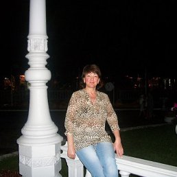 ������, �����, 56 ���