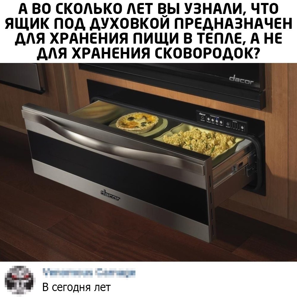  o ocaa coopo