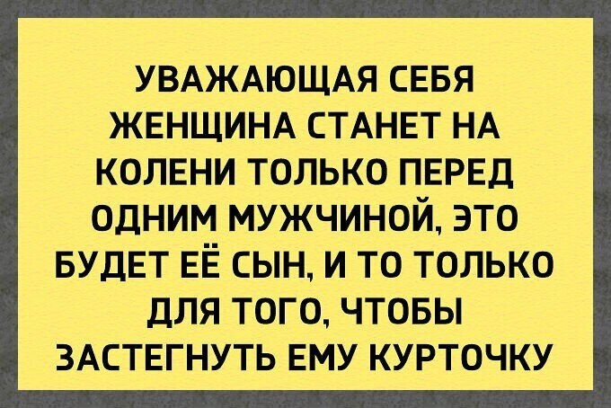 ☆ ☆ - 31  2021  12:37
