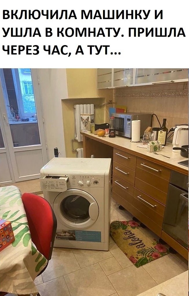    ))