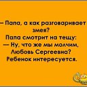  ,  -  5  2021    .