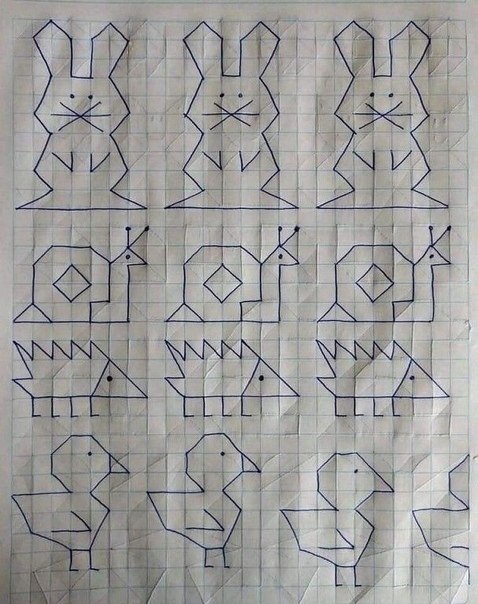    -  )      ,    ... - 7