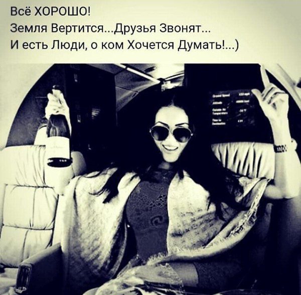 ***Victoria Viktorovna*** - 18  2021  15:22