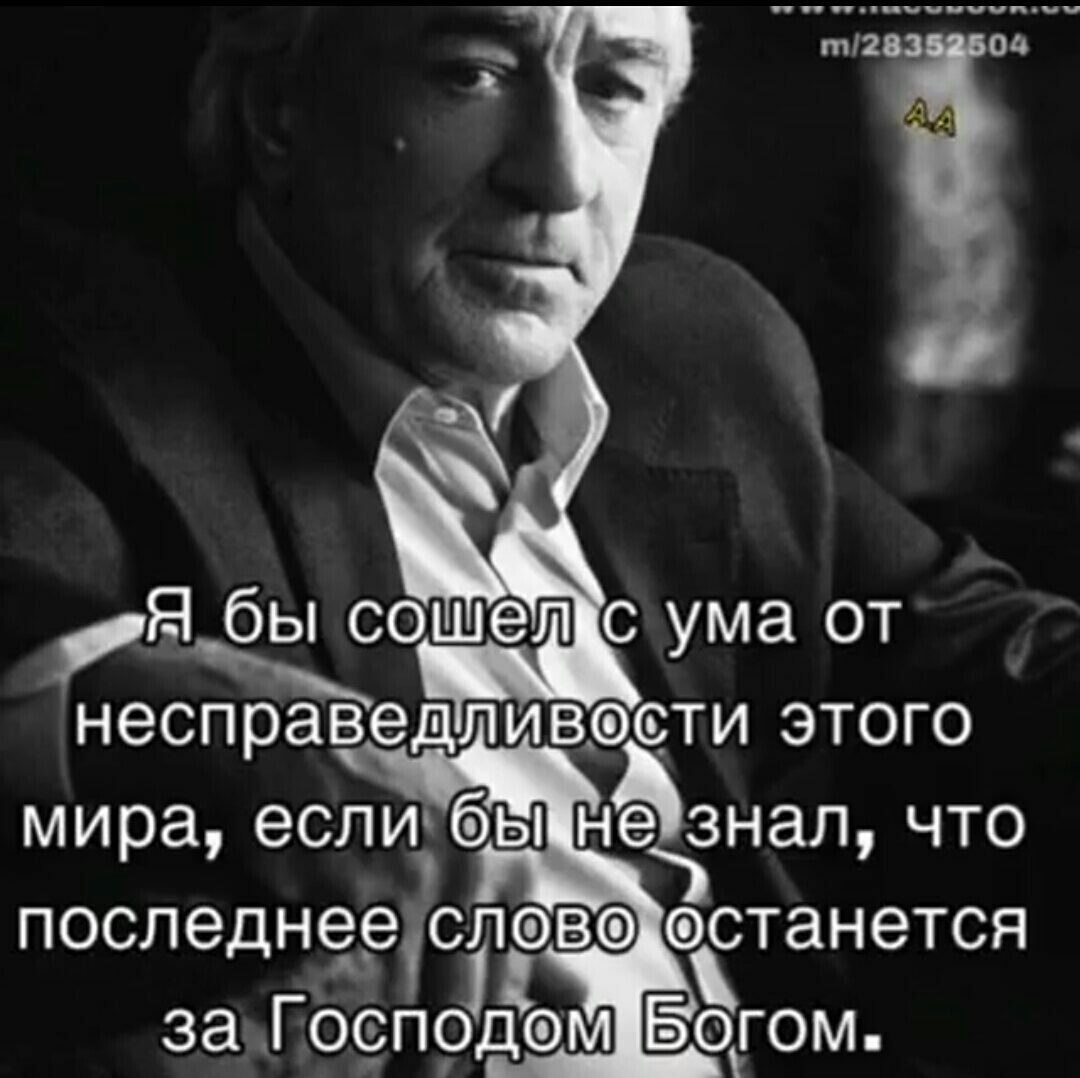 Существует несколько признаков того, что вы встретились со своим Близнецовым Пламенем: - Вероятность ...