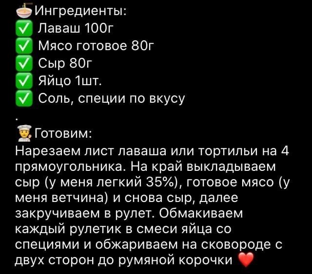    - 10