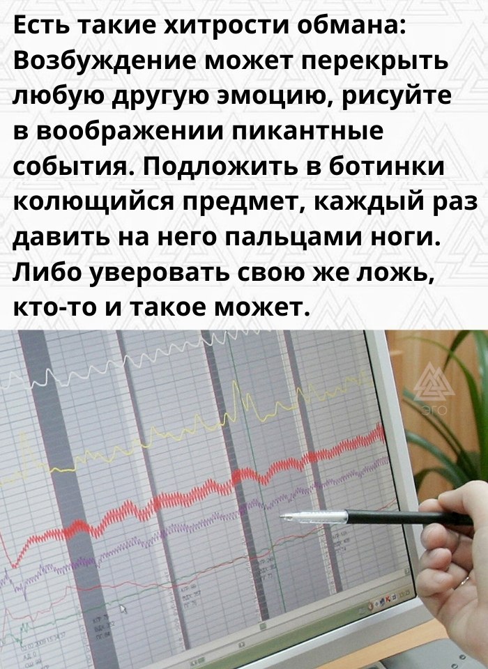    . - 3