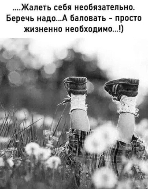 ***Victoria Viktorovna*** - 4  2021  03:28