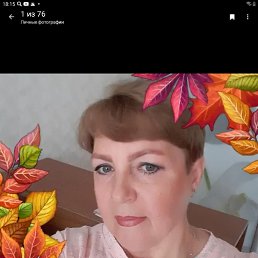 , 57, 