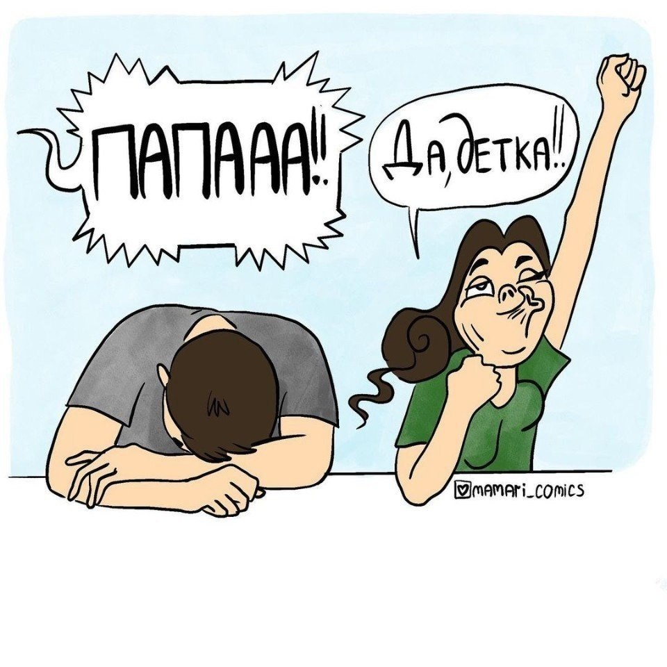       - 2