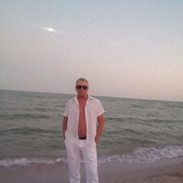 ������, ����, 52 ����