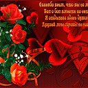 ���� �����, ������������, 67 ��� - ��������� 28 ������ 2022 � ������ ������ ��������