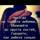 ���� Irina, ���������, 43 ���� - ��������� 9 ���� 2021