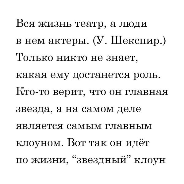   - 28  2021  20:38
