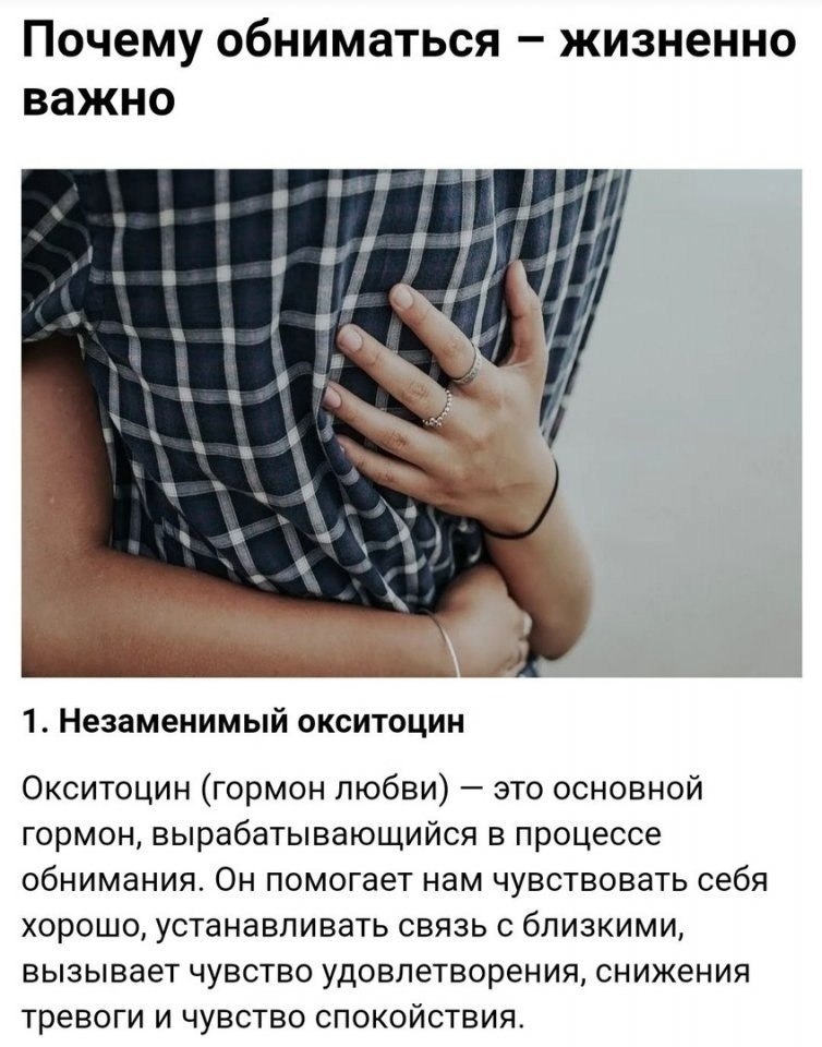 o oe: