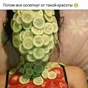 ���� ~~Iren~~, ���� - ��������� 31 ������� 2021 � ������ ������ ��������