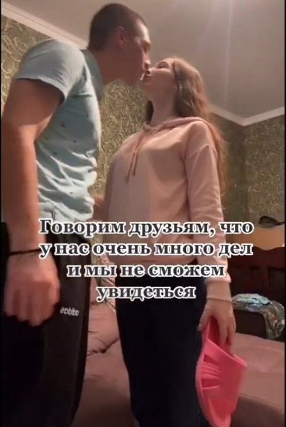          - 2