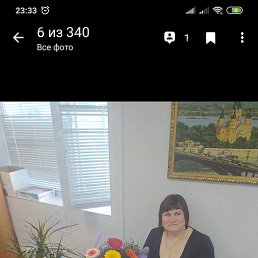 ���� �����, ������, 43 ���� - ��������� 6 ���� 2021