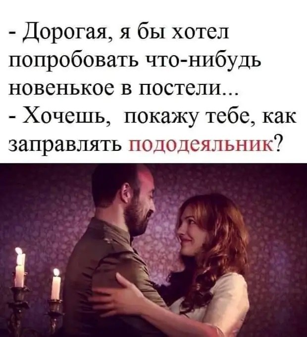  - 23  2021  13:25