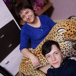 , 