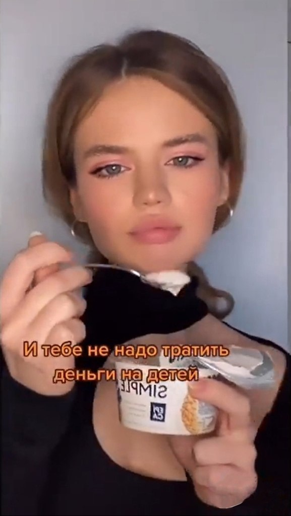 ��� �, ������� ������� ��� ���� - 4