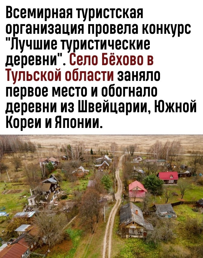   ,   ! - 2