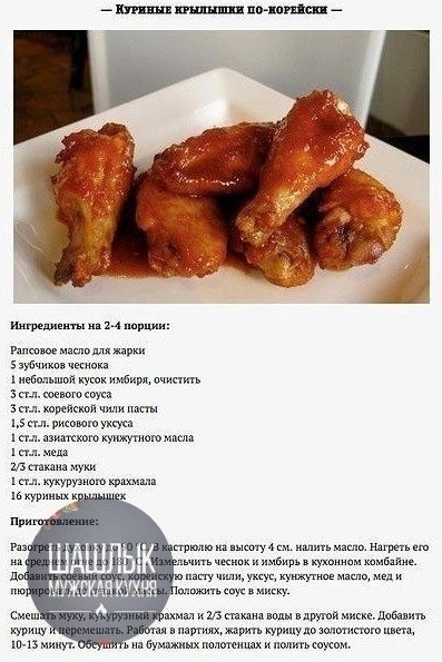 Ce c p   pa