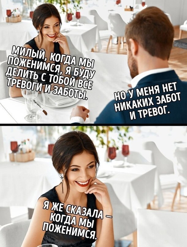  - 23  2021  14:35