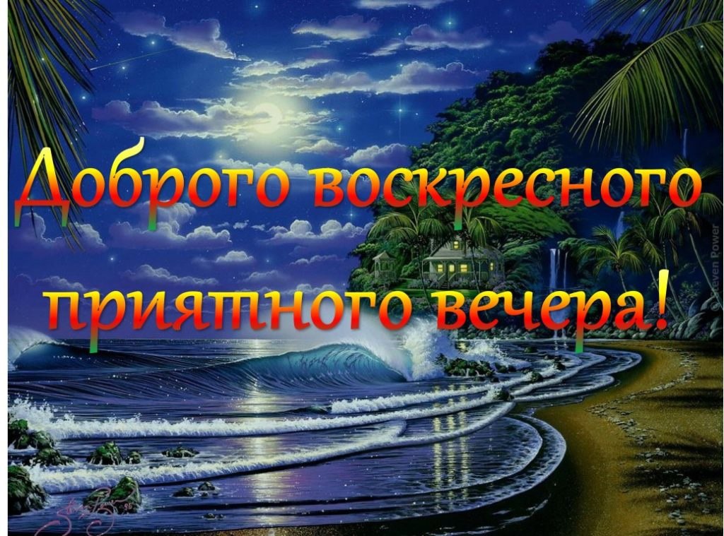   ,    . - 25  2021  18:56 - 3