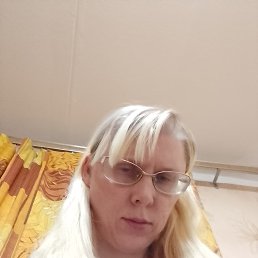 ���� ��������, �����, 44 ���� - ��������� 5 ������� 2021