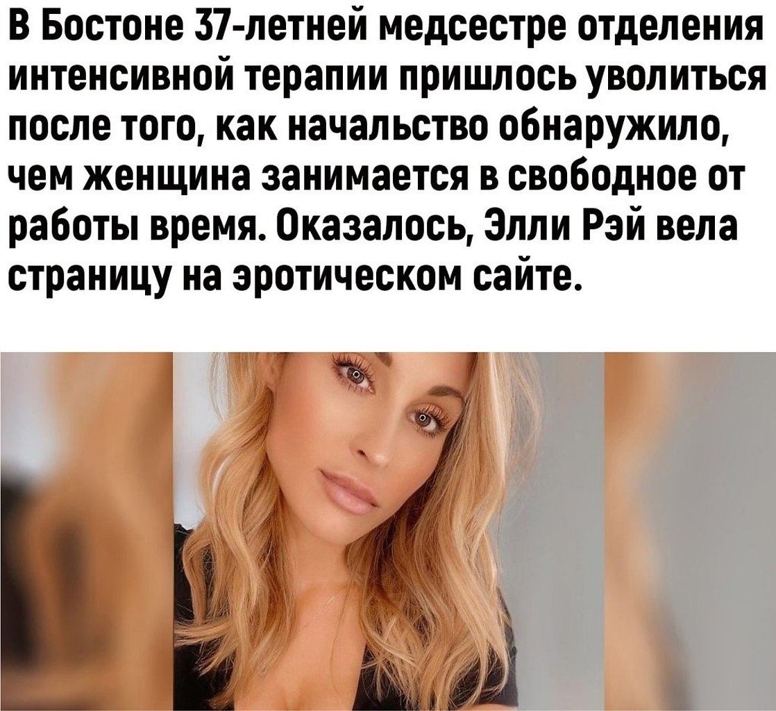      - 2