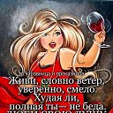 ���� �����, ������ - ��������� 14 ���� 2021 � ������ ���� ����������