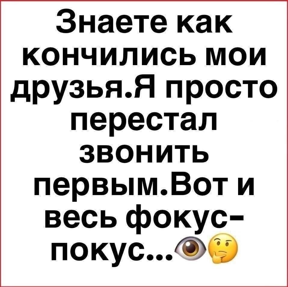 Ta  ppc ... yoa poc 