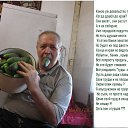 ���� ���������, �����-���������, 70 ��� - ��������� 16 ������� 2021