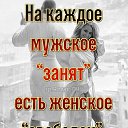 ���� �����, ���� - ��������� 31 ������� 2021 � ������ �RoadKing�