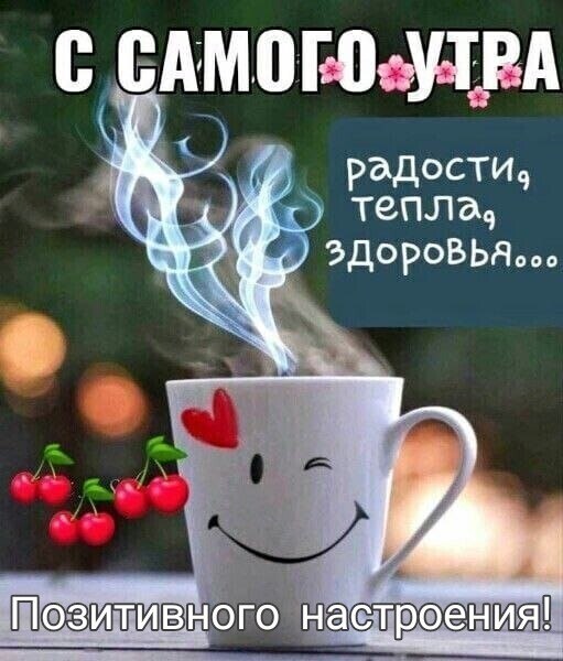 ***Victoria Viktorovna*** - 4  2021  03:29 - 2