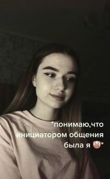 Ec       -    ? - 4