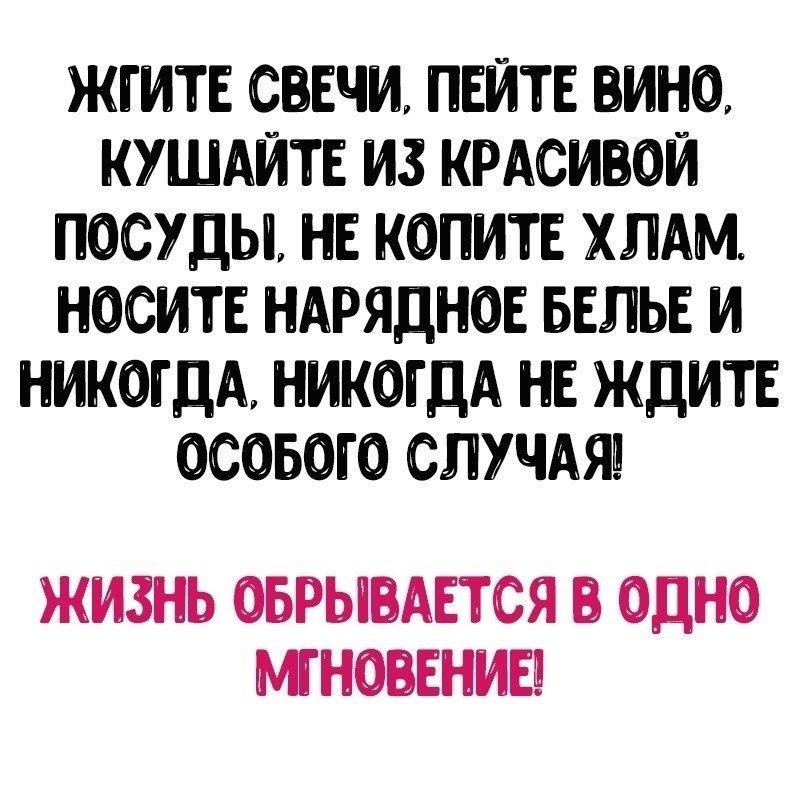     !
