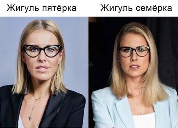 �������� ����������� - 6 ���� 2021 � 20:09