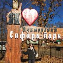 ���� �����, �����-���������, 57 ��� - ��������� 21 ������� 2021 � ������ ���� ����������