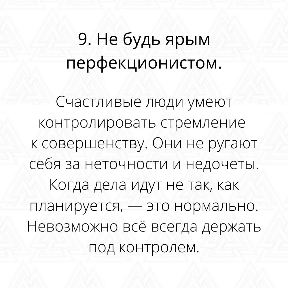   堖    . - 9