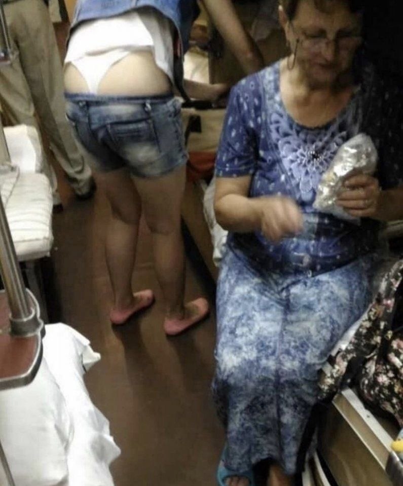 Ocoe p oo, o a oeax  oe e ey.-train |tren|     ... - 5