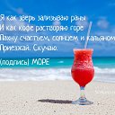 ���� �������, ������ - ��������� 11 �������� 2021 � ������ ������ ��������