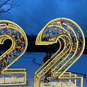 ���� ����� �����������, ������, 55 ��� - ��������� 3 ������ 2022